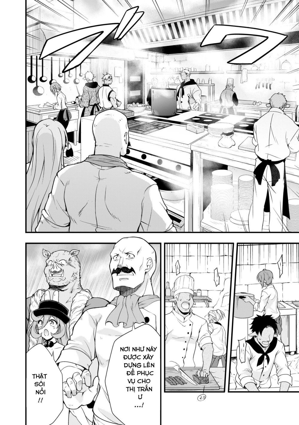 Dạo Quanh Ma Quốc Chapter 19 - 16