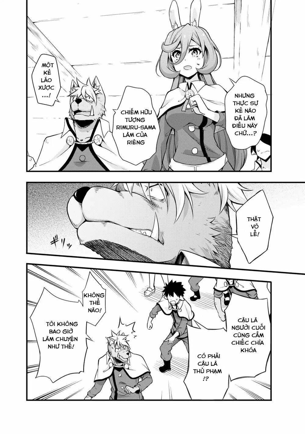 Dạo Quanh Ma Quốc Chapter 20.5 - 4