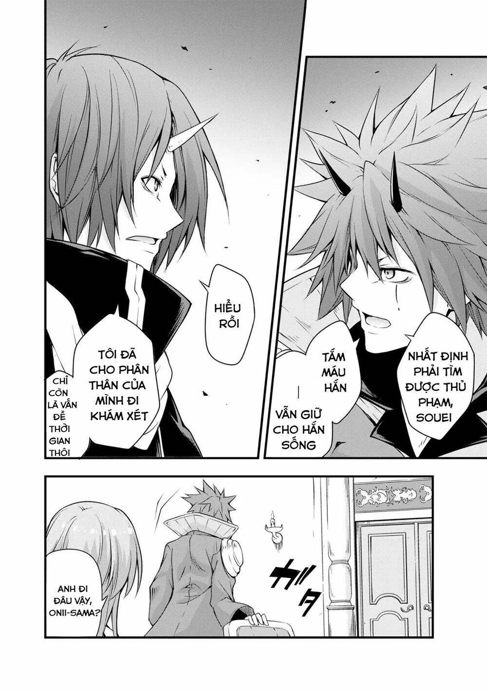 Dạo Quanh Ma Quốc Chapter 20.5 - 12