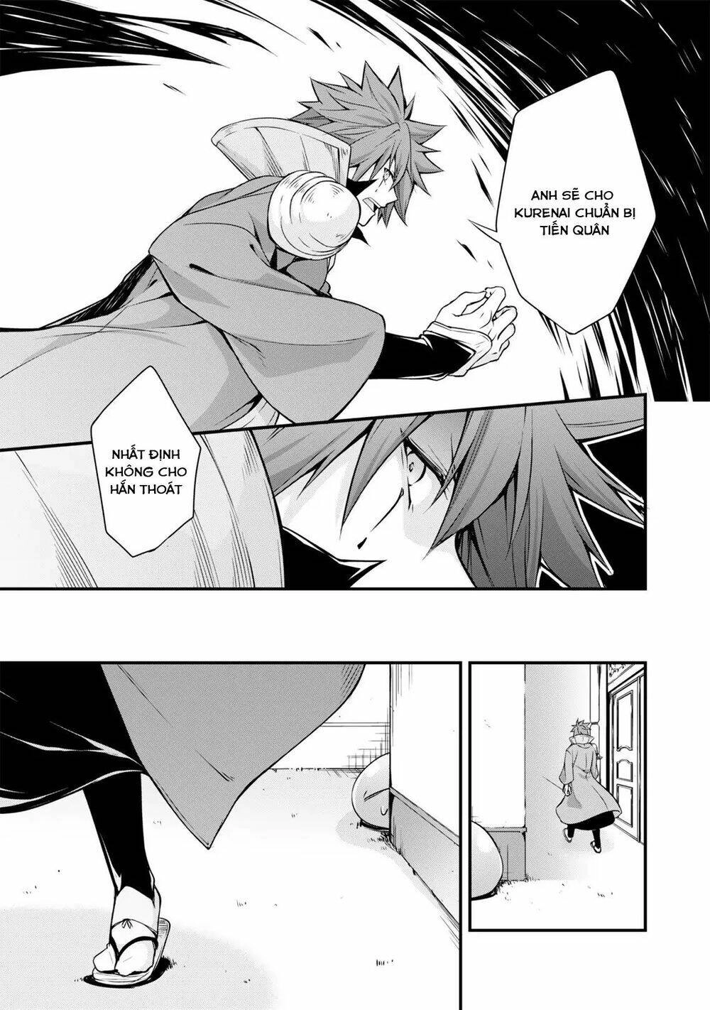 Dạo Quanh Ma Quốc Chapter 20.5 - 13