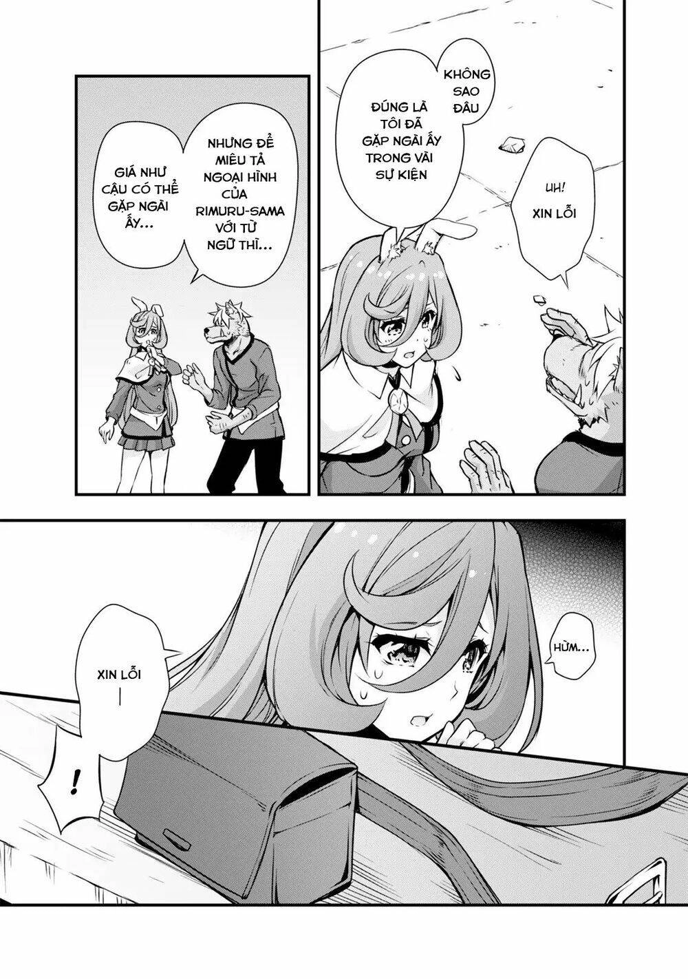 Dạo Quanh Ma Quốc Chapter 20.5 - 17