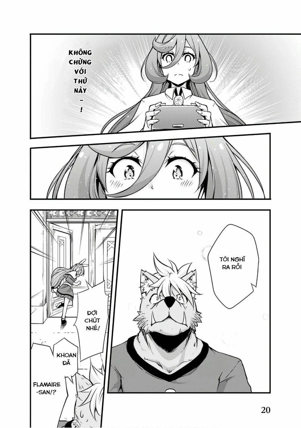 Dạo Quanh Ma Quốc Chapter 20.5 - 18