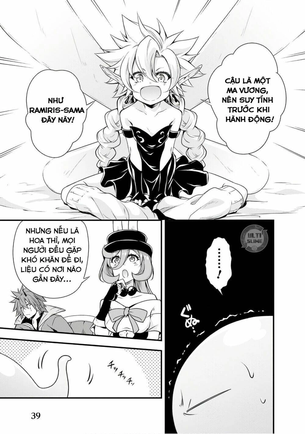 Dạo Quanh Ma Quốc Chapter 21 - 5