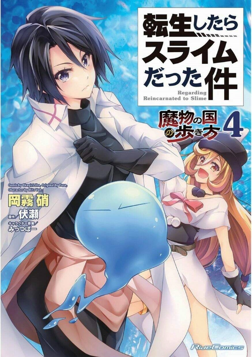 Dạo Quanh Ma Quốc Chapter 22 - 2