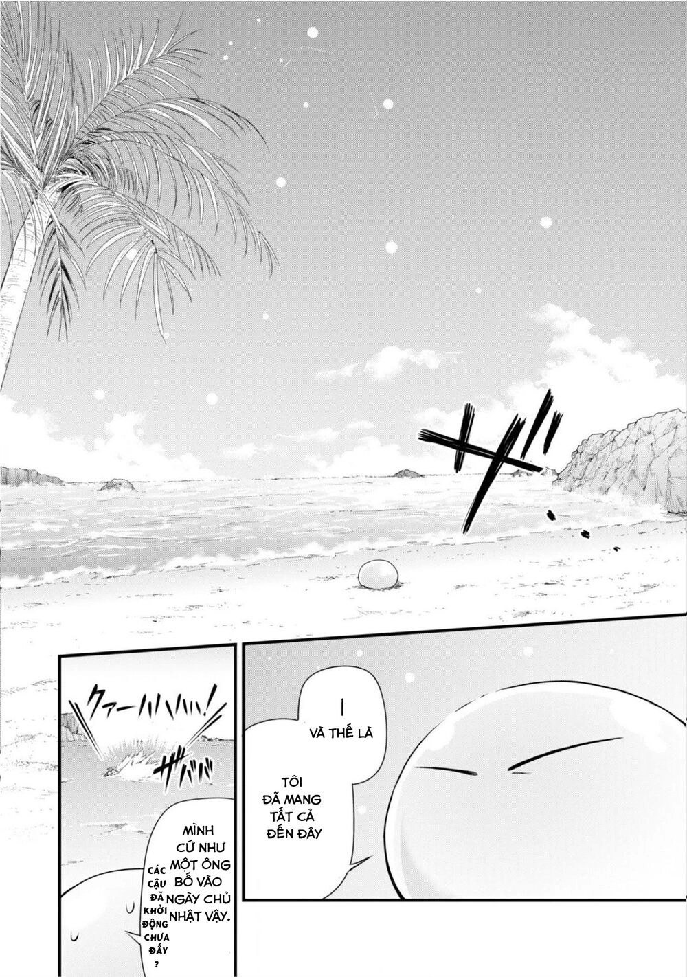 Dạo Quanh Ma Quốc Chapter 23 - 6