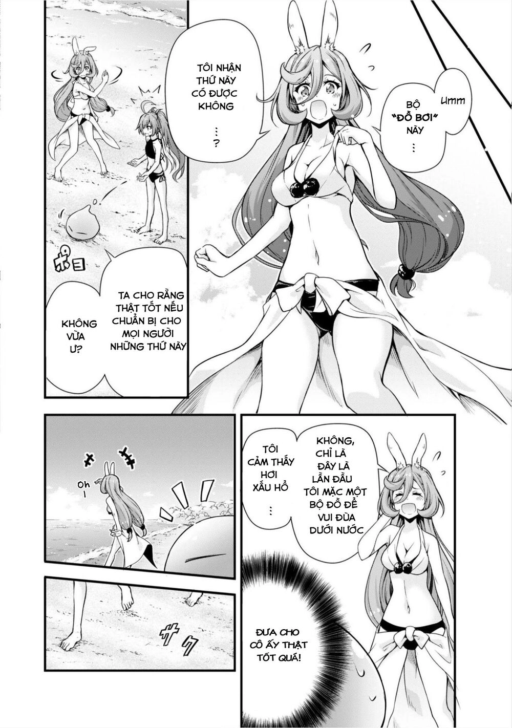 Dạo Quanh Ma Quốc Chapter 23 - 8