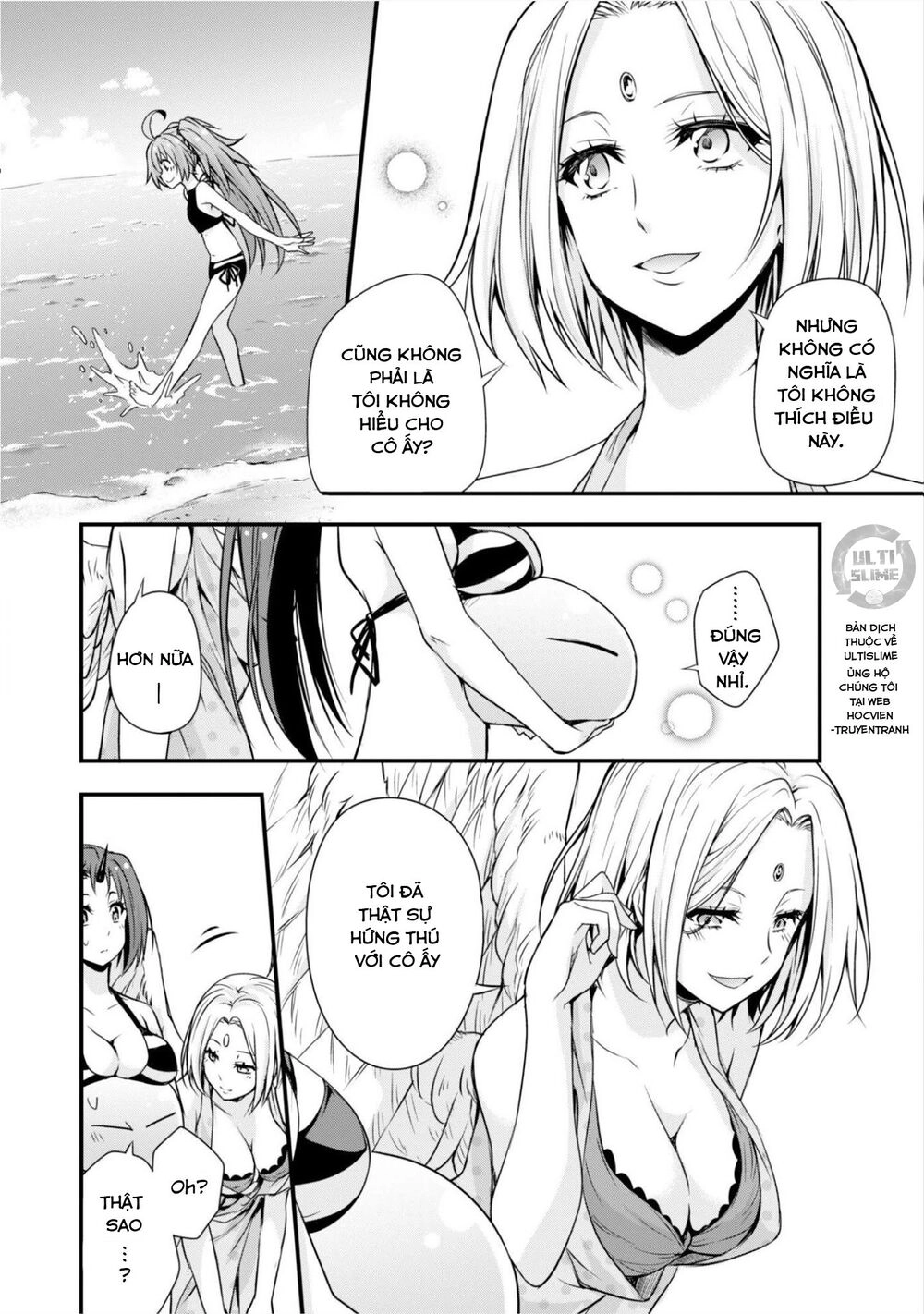 Dạo Quanh Ma Quốc Chapter 23 - 12