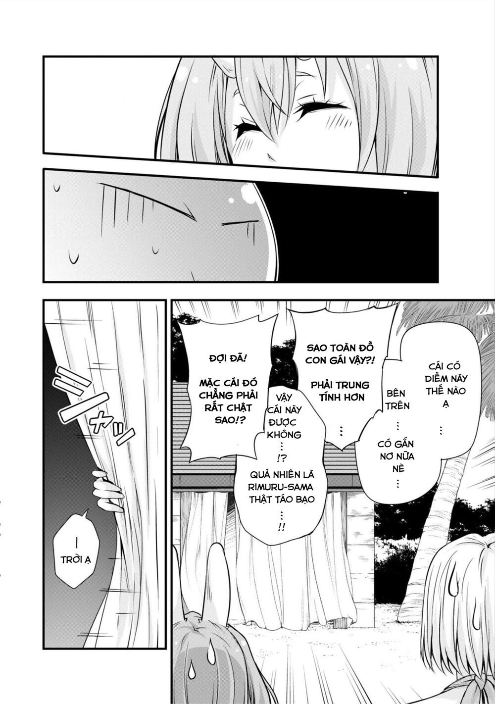 Dạo Quanh Ma Quốc Chapter 23 - 14