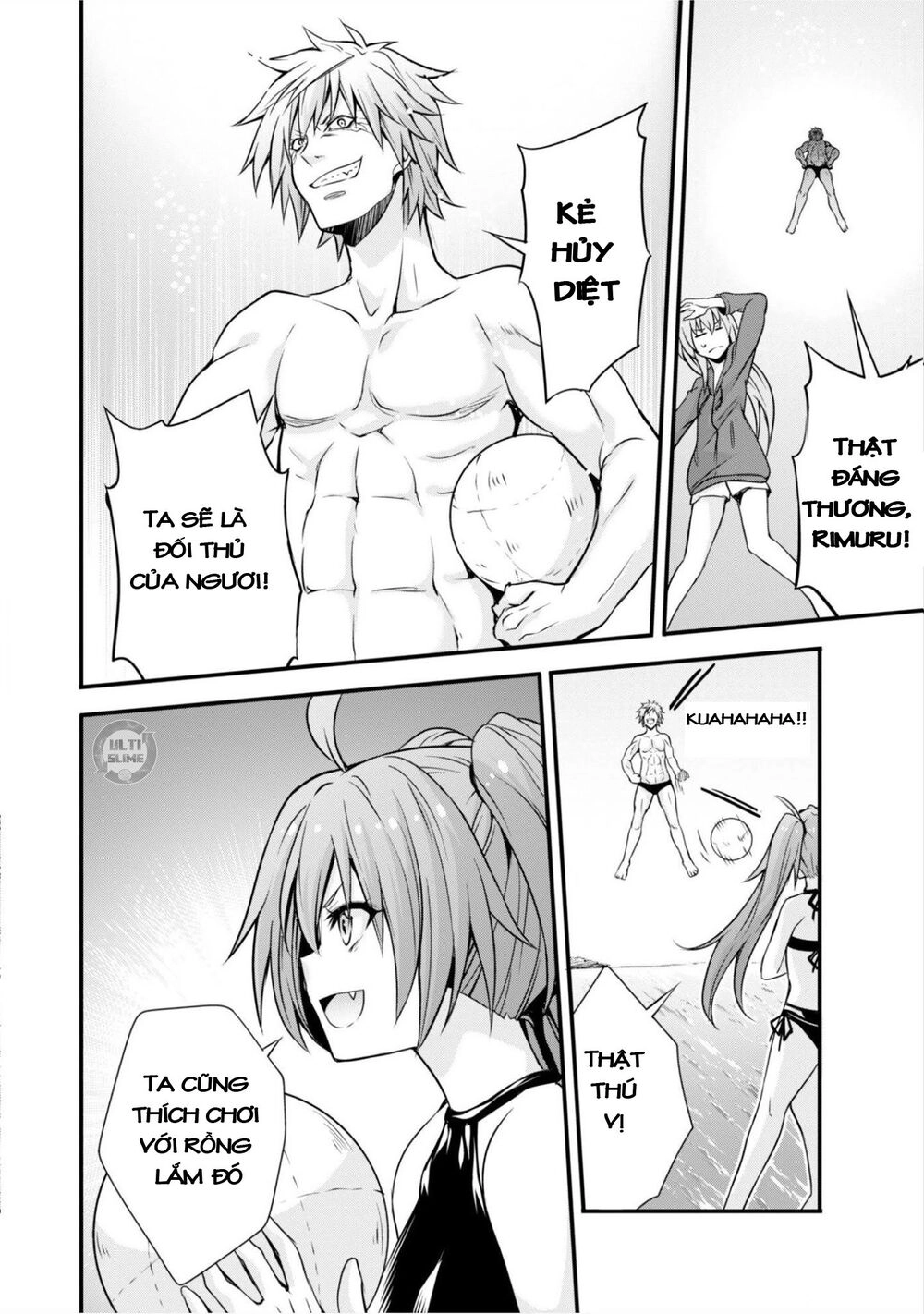 Dạo Quanh Ma Quốc Chapter 23 - 22