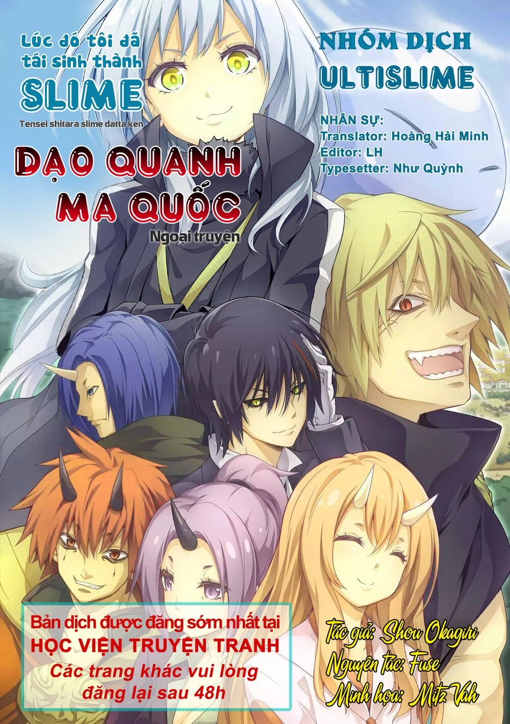 Dạo Quanh Ma Quốc Chapter 24 - 1