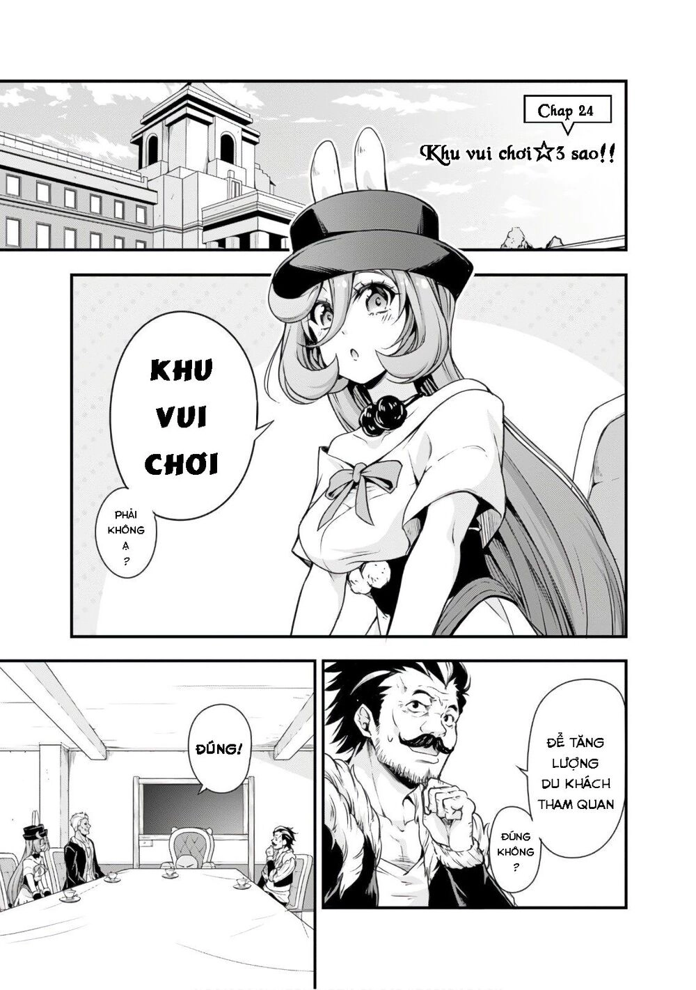 Dạo Quanh Ma Quốc Chapter 24 - 3