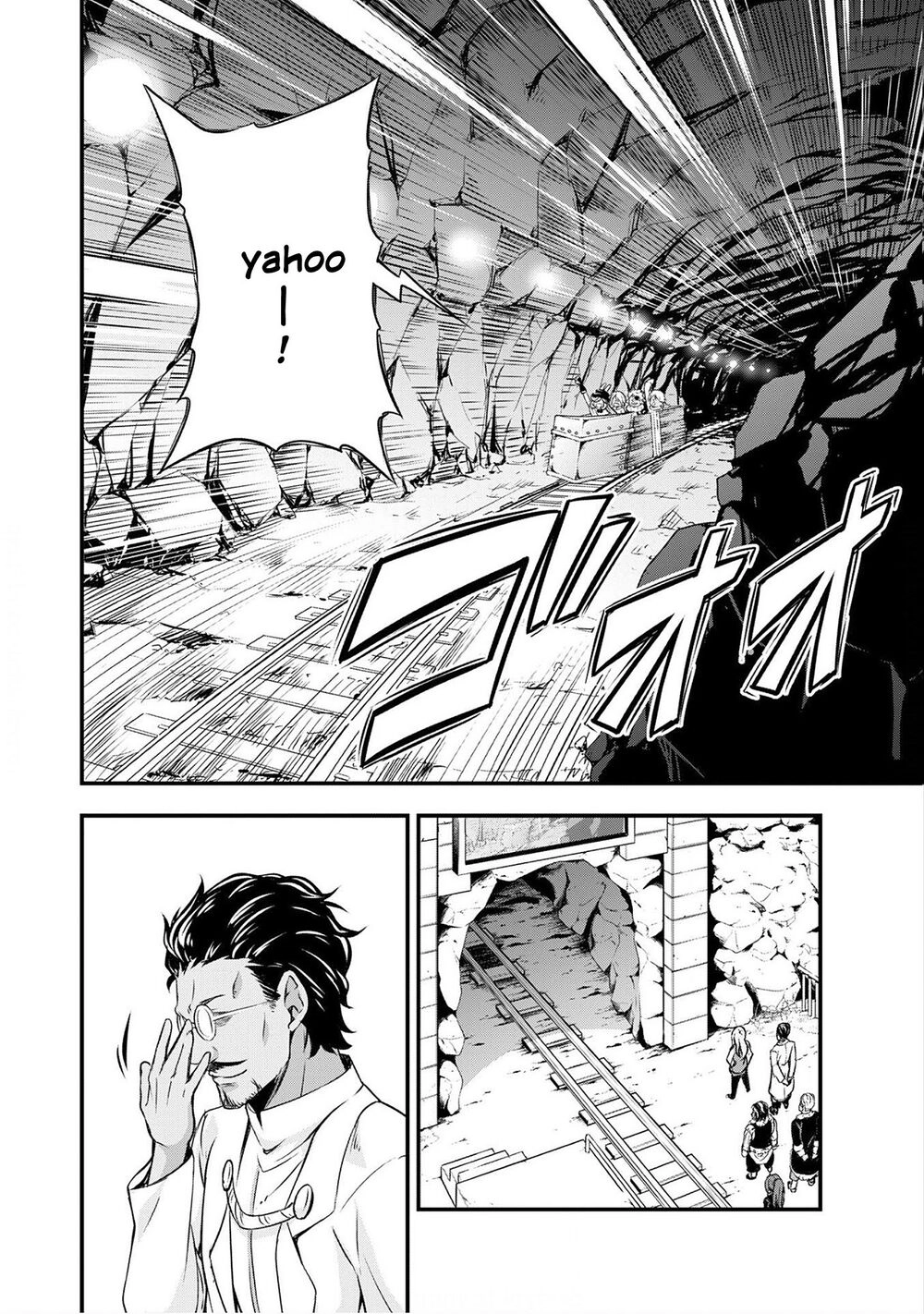 Dạo Quanh Ma Quốc Chapter 24 - 16