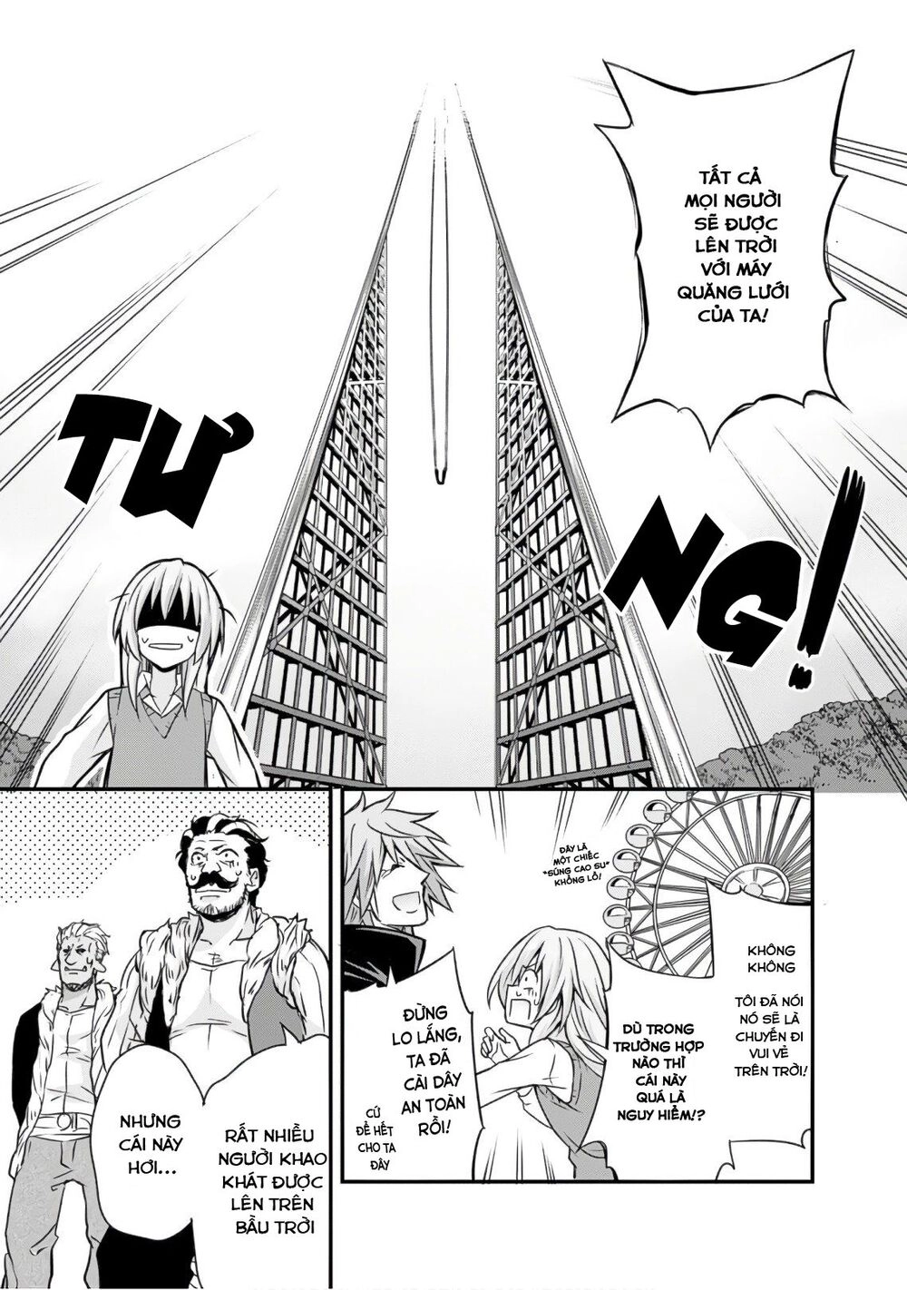 Dạo Quanh Ma Quốc Chapter 24 - 23