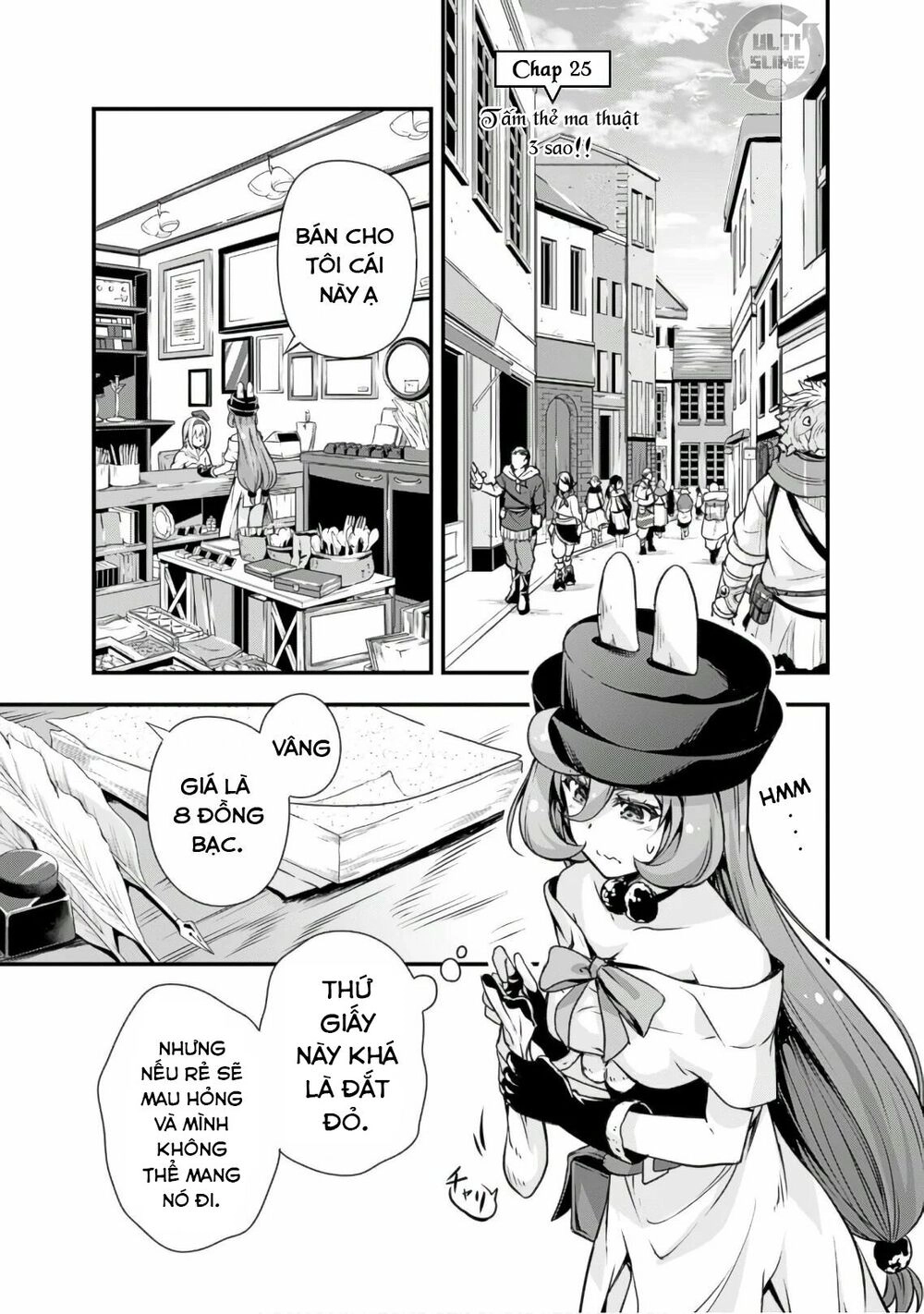 Dạo Quanh Ma Quốc Chapter 25 - 3