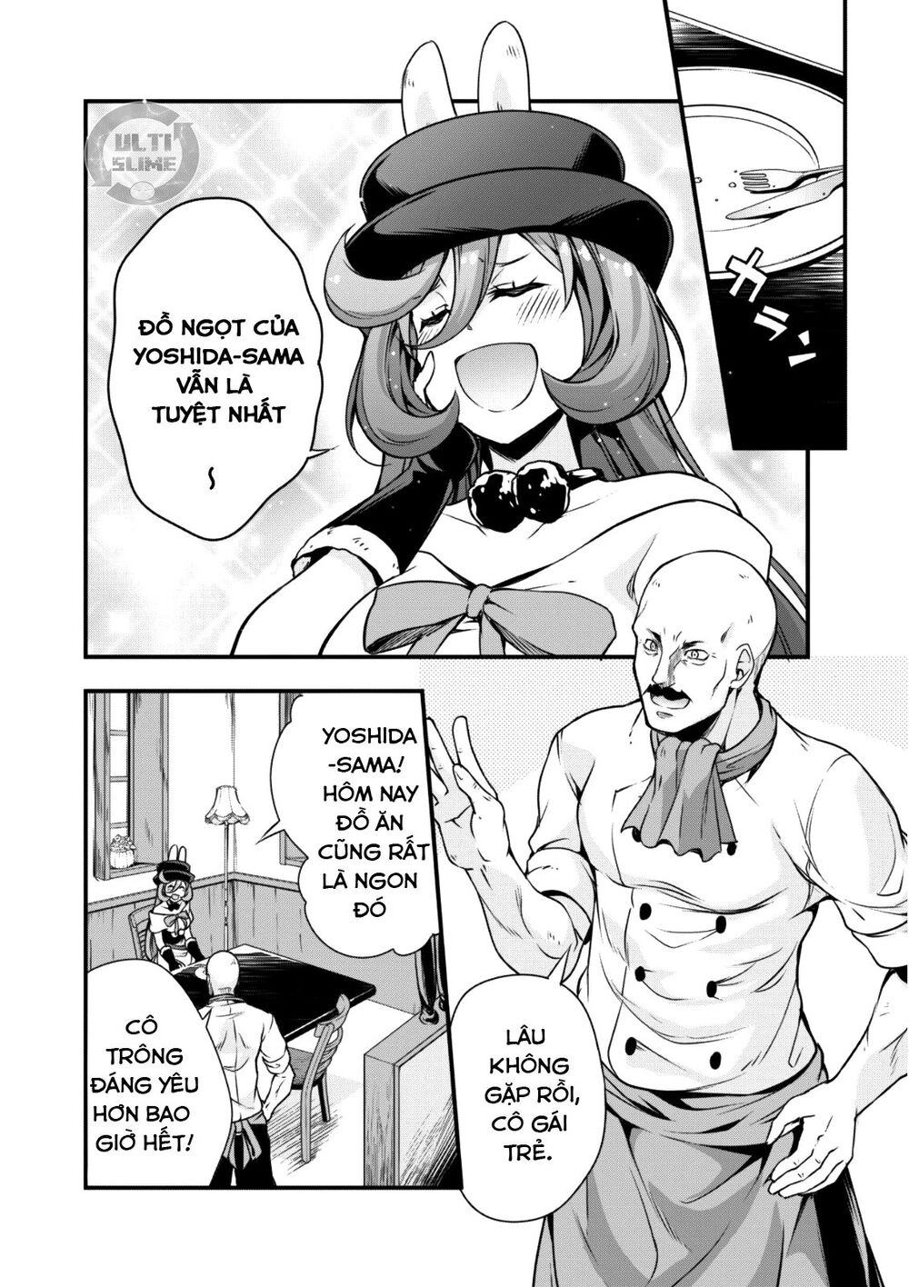 Dạo Quanh Ma Quốc Chapter 25 - 12