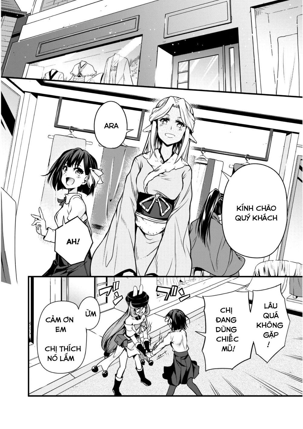 Dạo Quanh Ma Quốc Chapter 25 - 16