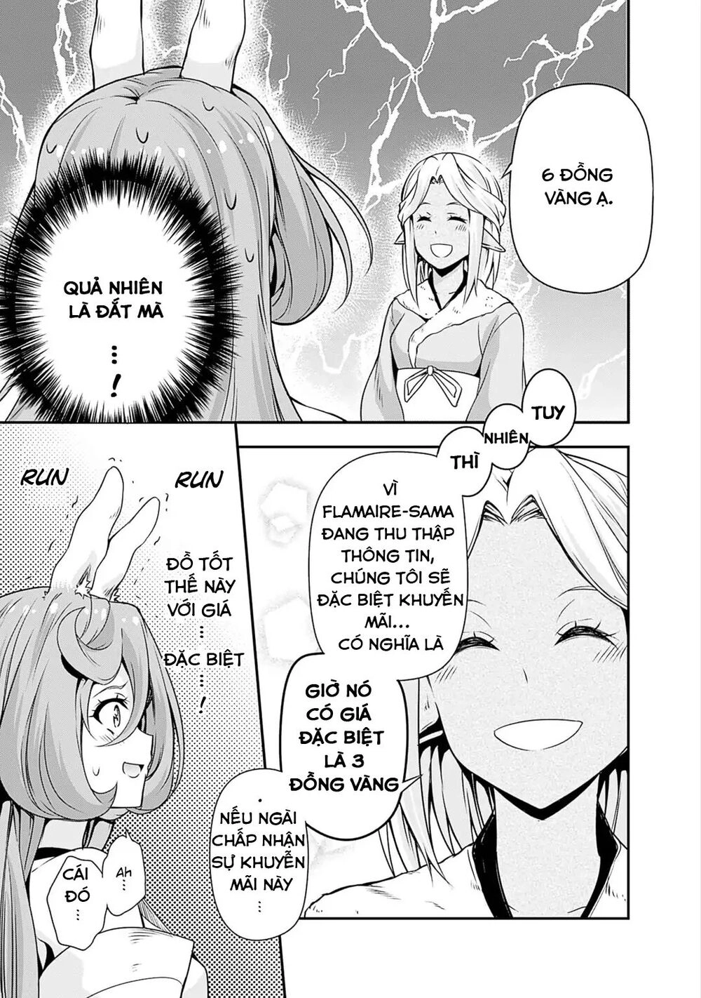 Dạo Quanh Ma Quốc Chapter 25 - 19