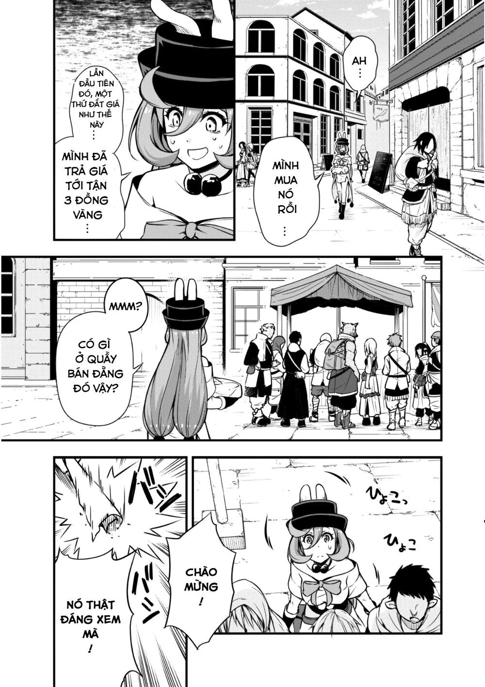 Dạo Quanh Ma Quốc Chapter 25 - 21