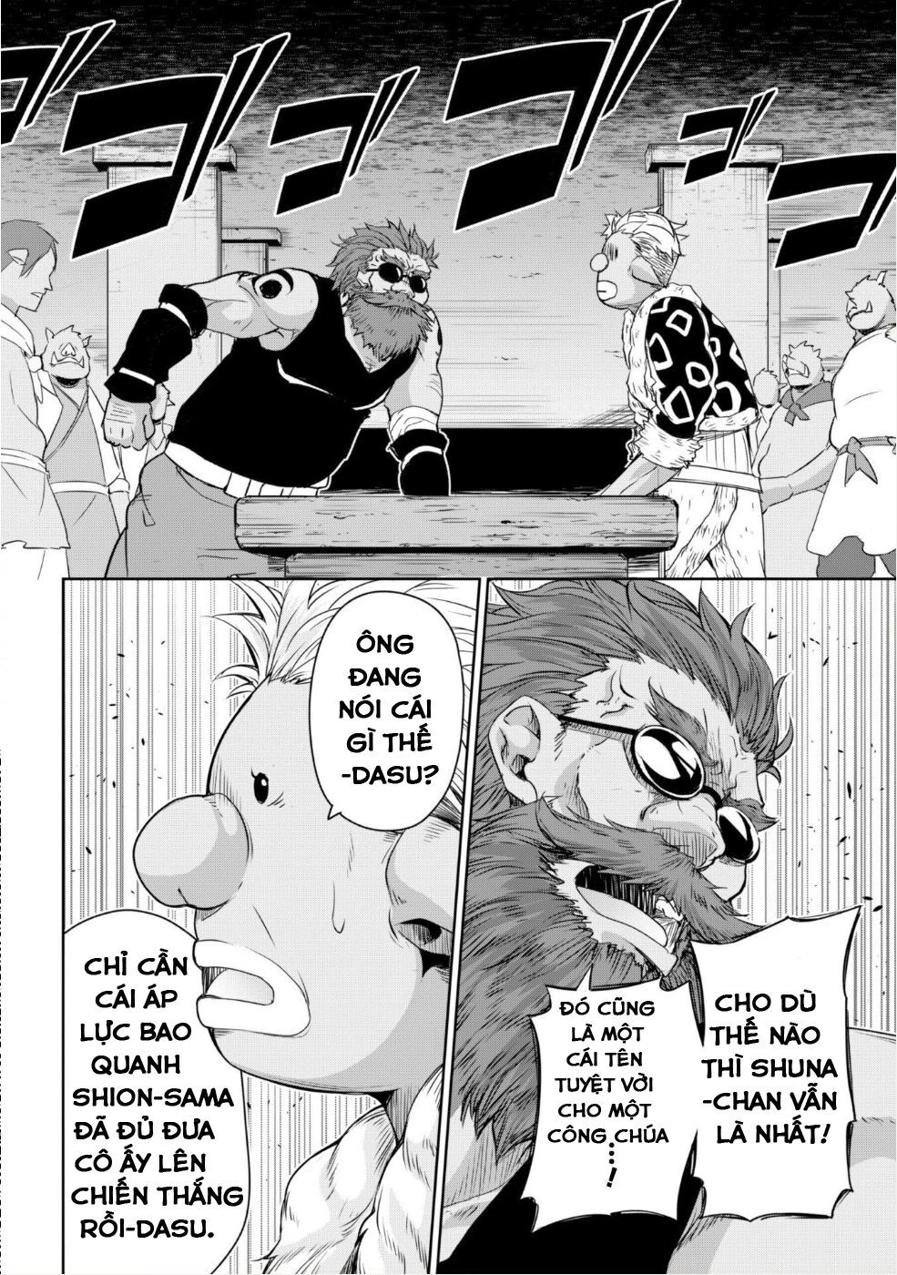 Dạo Quanh Ma Quốc Chapter 27 - 17