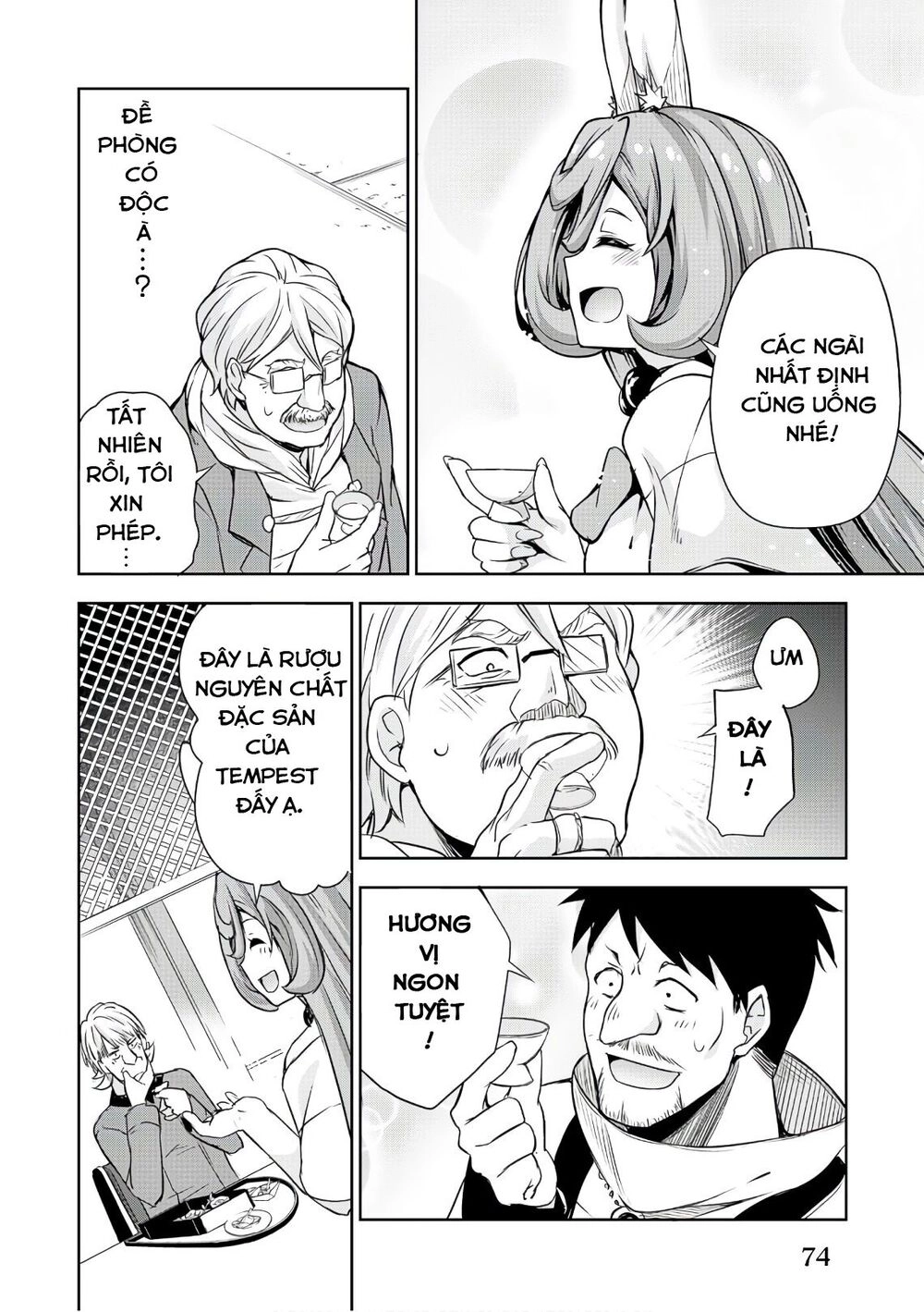 Dạo Quanh Ma Quốc Chapter 28 - 15