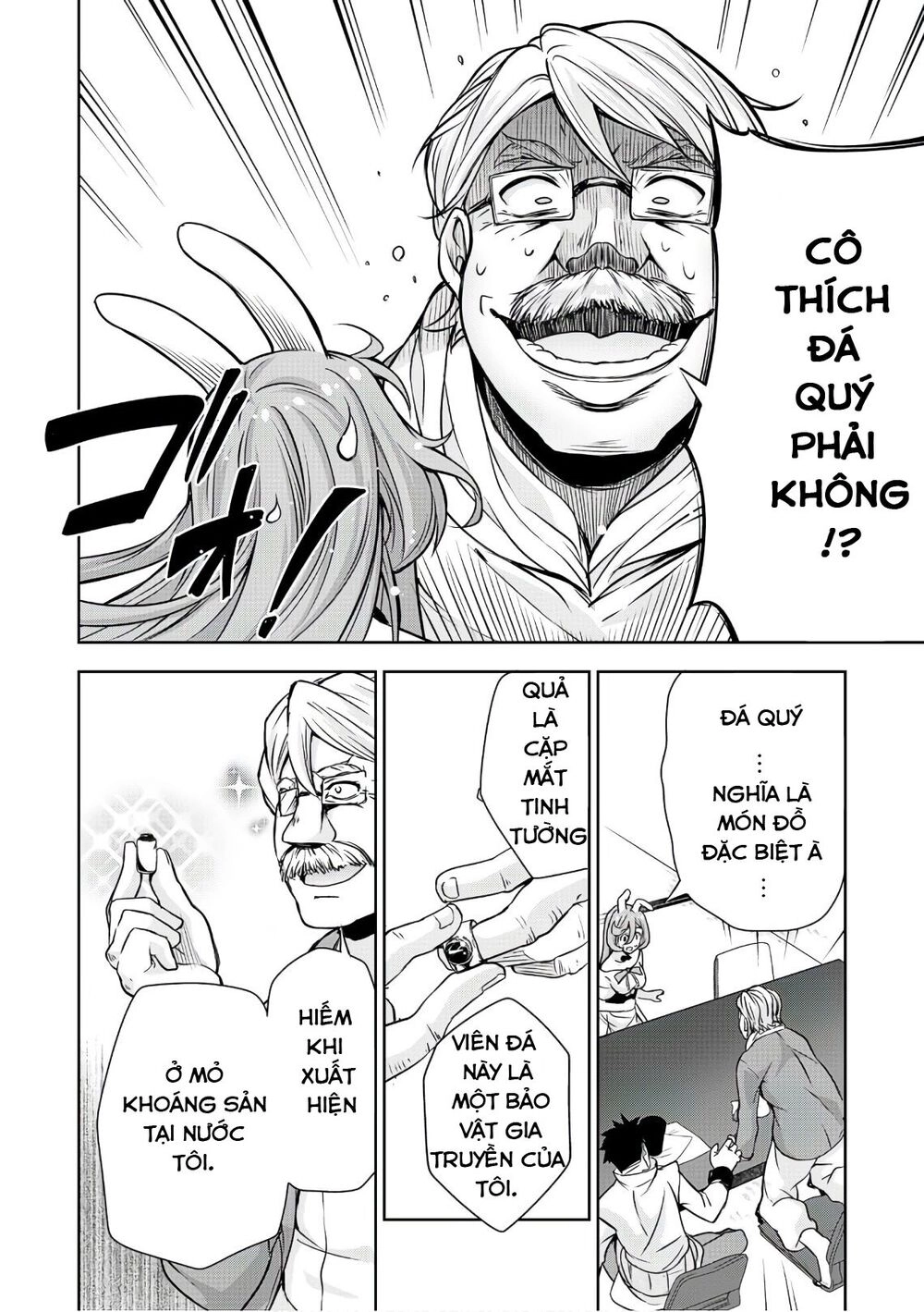 Dạo Quanh Ma Quốc Chapter 28 - 25