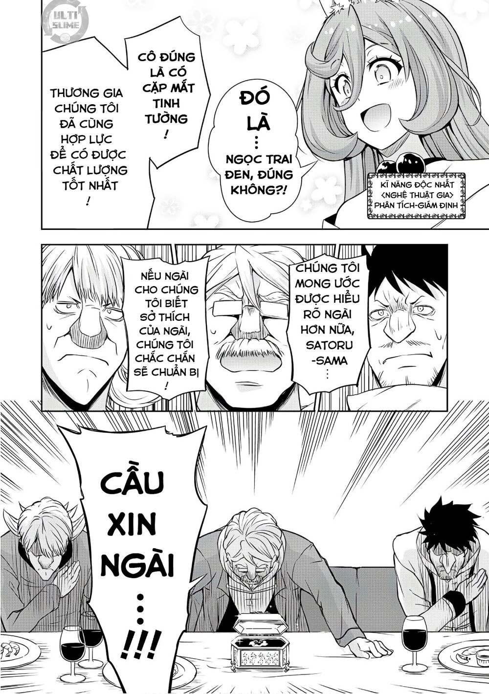 Dạo Quanh Ma Quốc Chapter 29 - 12