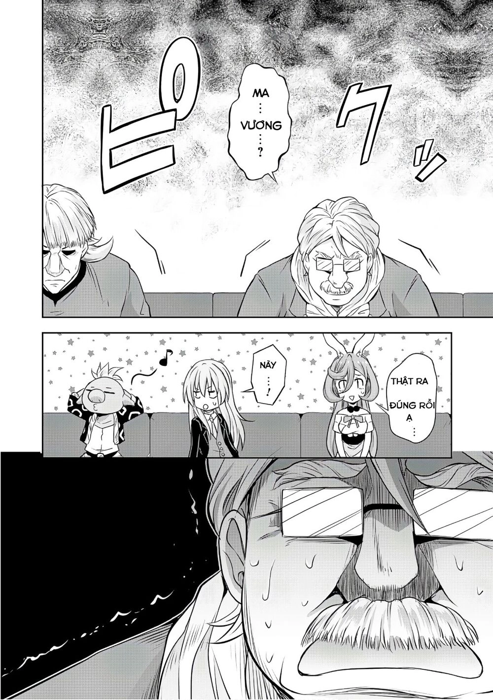 Dạo Quanh Ma Quốc Chapter 29 - 14