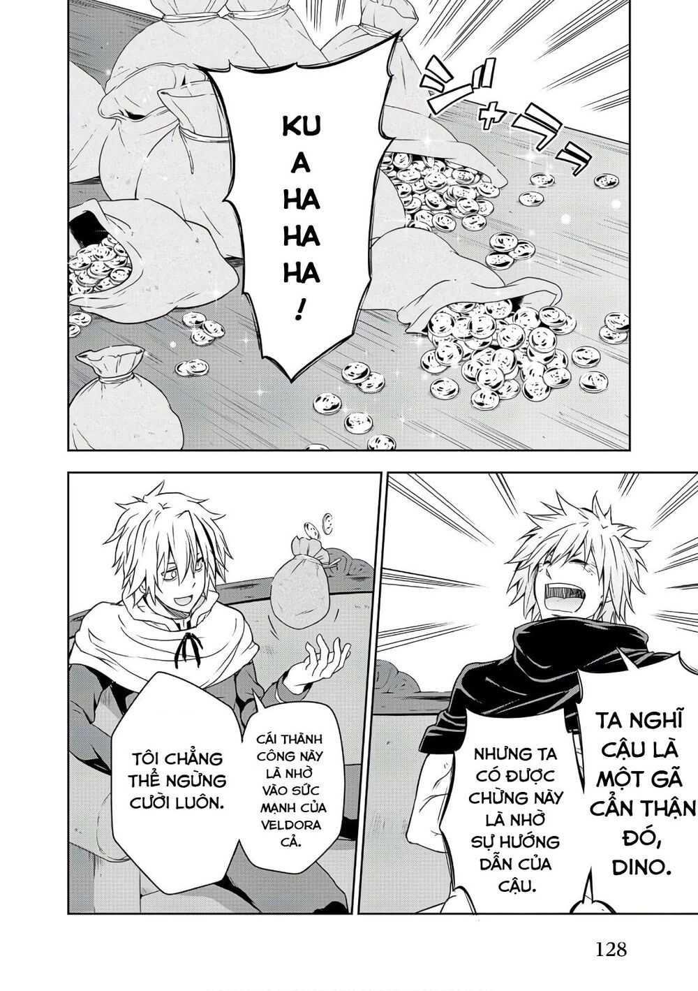 Dạo Quanh Ma Quốc Chapter 30 - 16