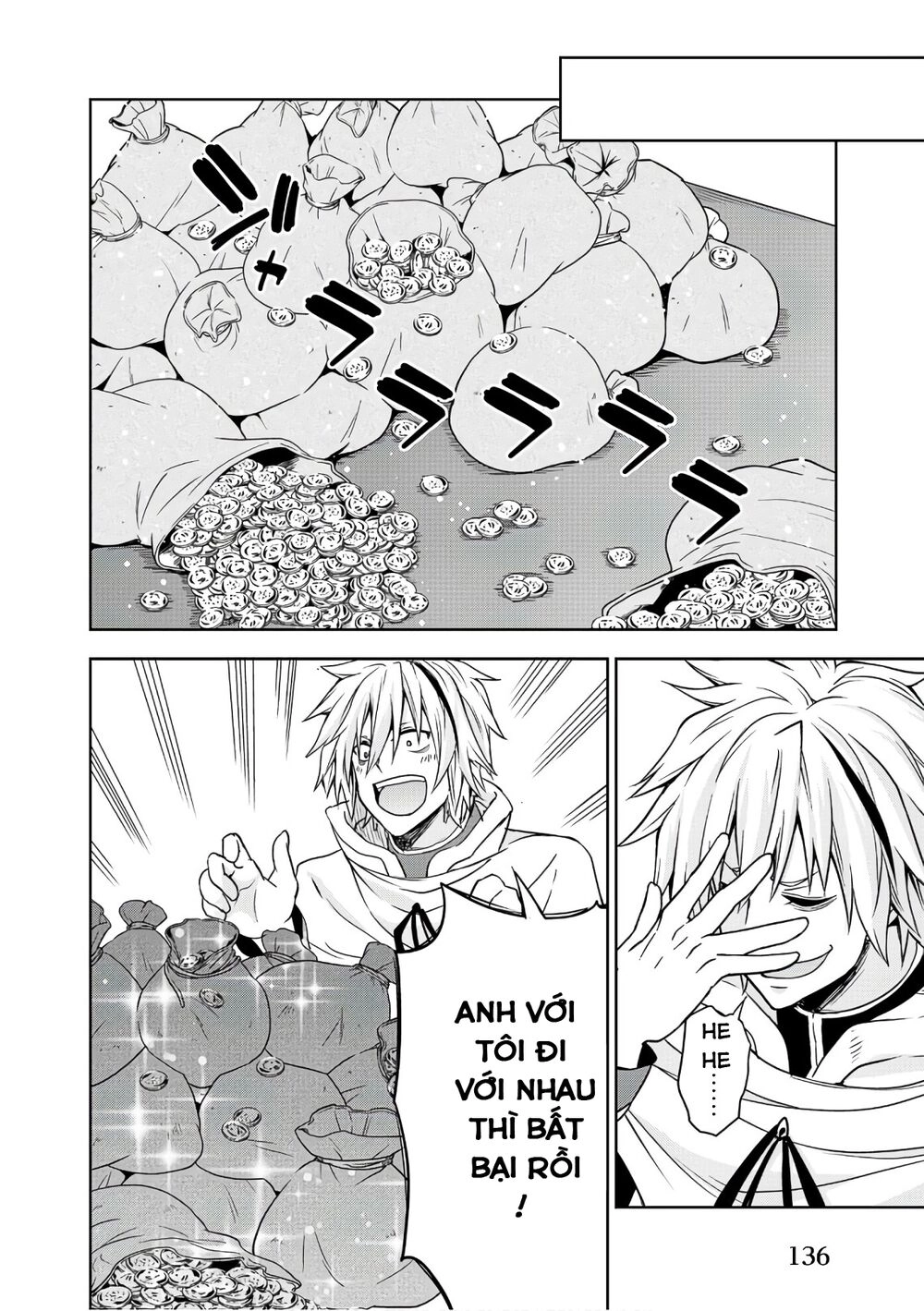 Dạo Quanh Ma Quốc Chapter 30 - 24