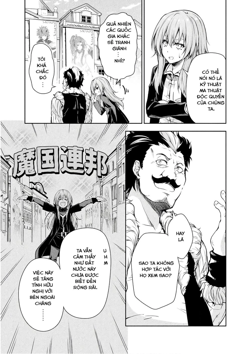 Dạo Quanh Ma Quốc Chapter 31 - 6