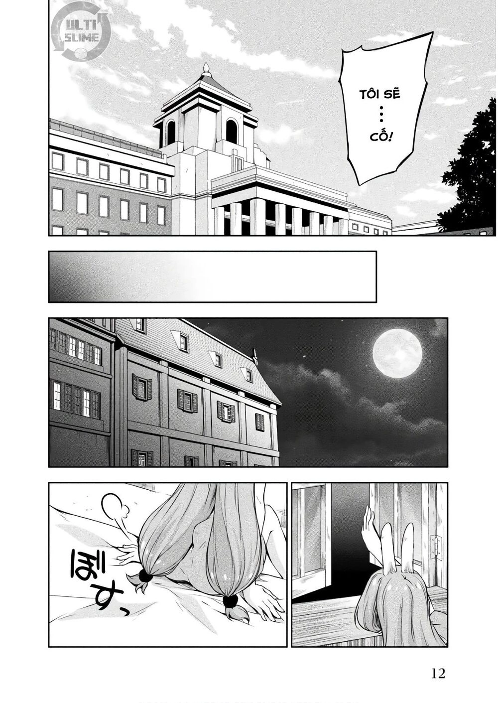 Dạo Quanh Ma Quốc Chapter 31 - 13