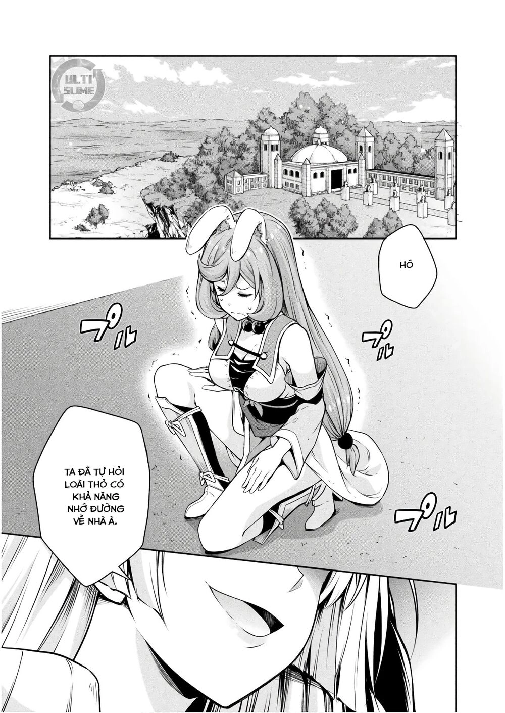 Dạo Quanh Ma Quốc Chapter 31 - 18