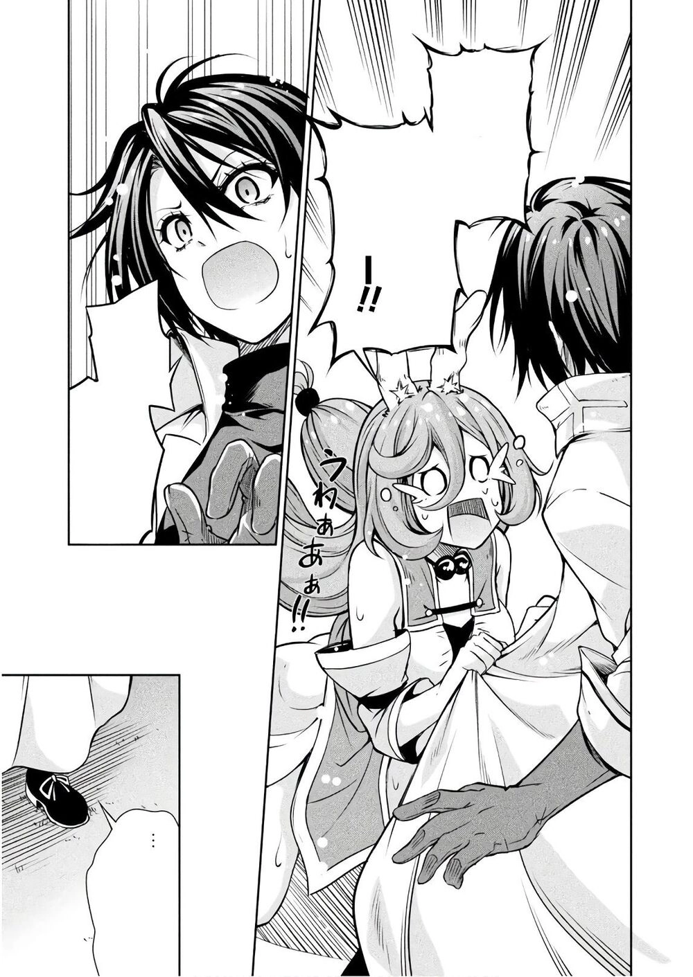 Dạo Quanh Ma Quốc Chapter 31 - 28