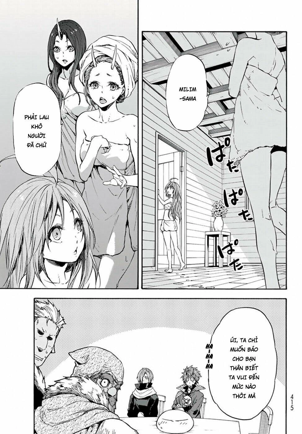 Dạo Quanh Ma Quốc Chapter 32 - 13