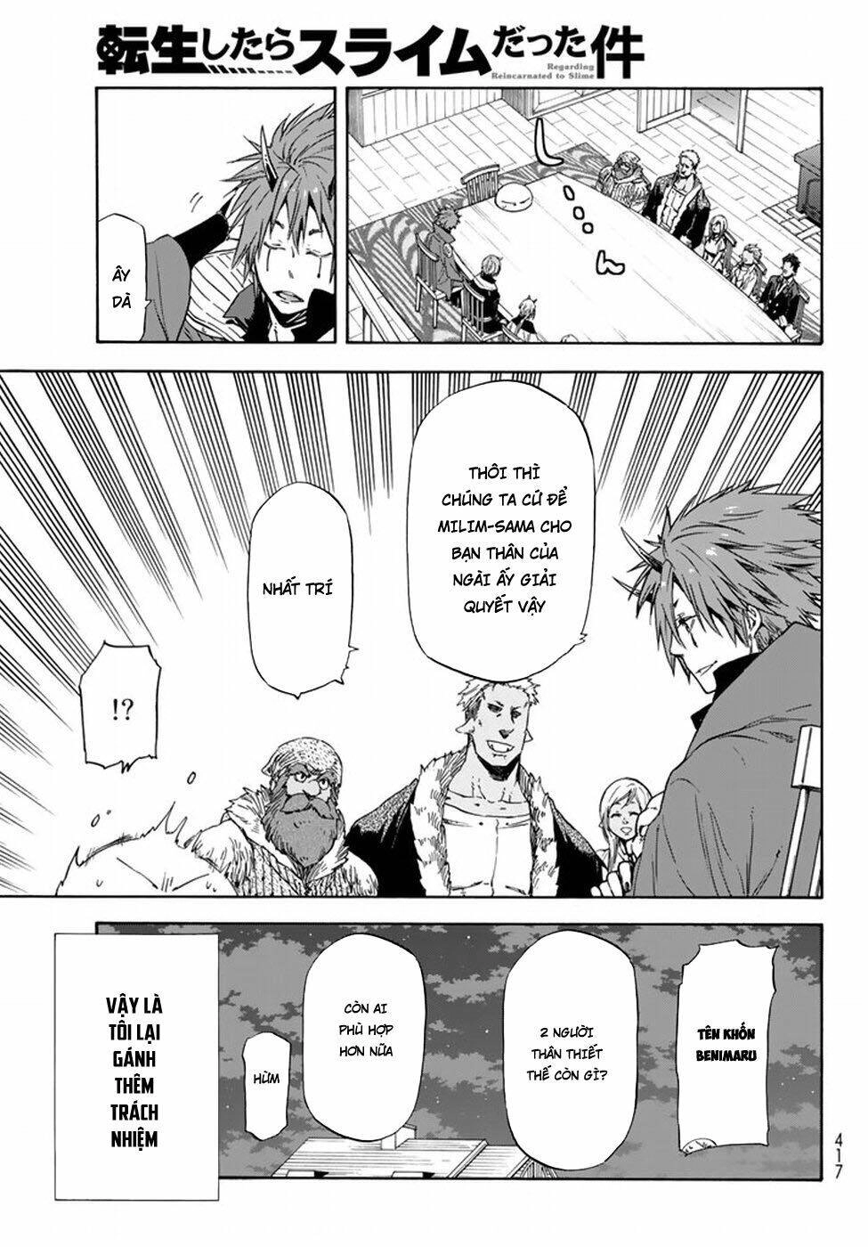 Dạo Quanh Ma Quốc Chapter 32 - 15