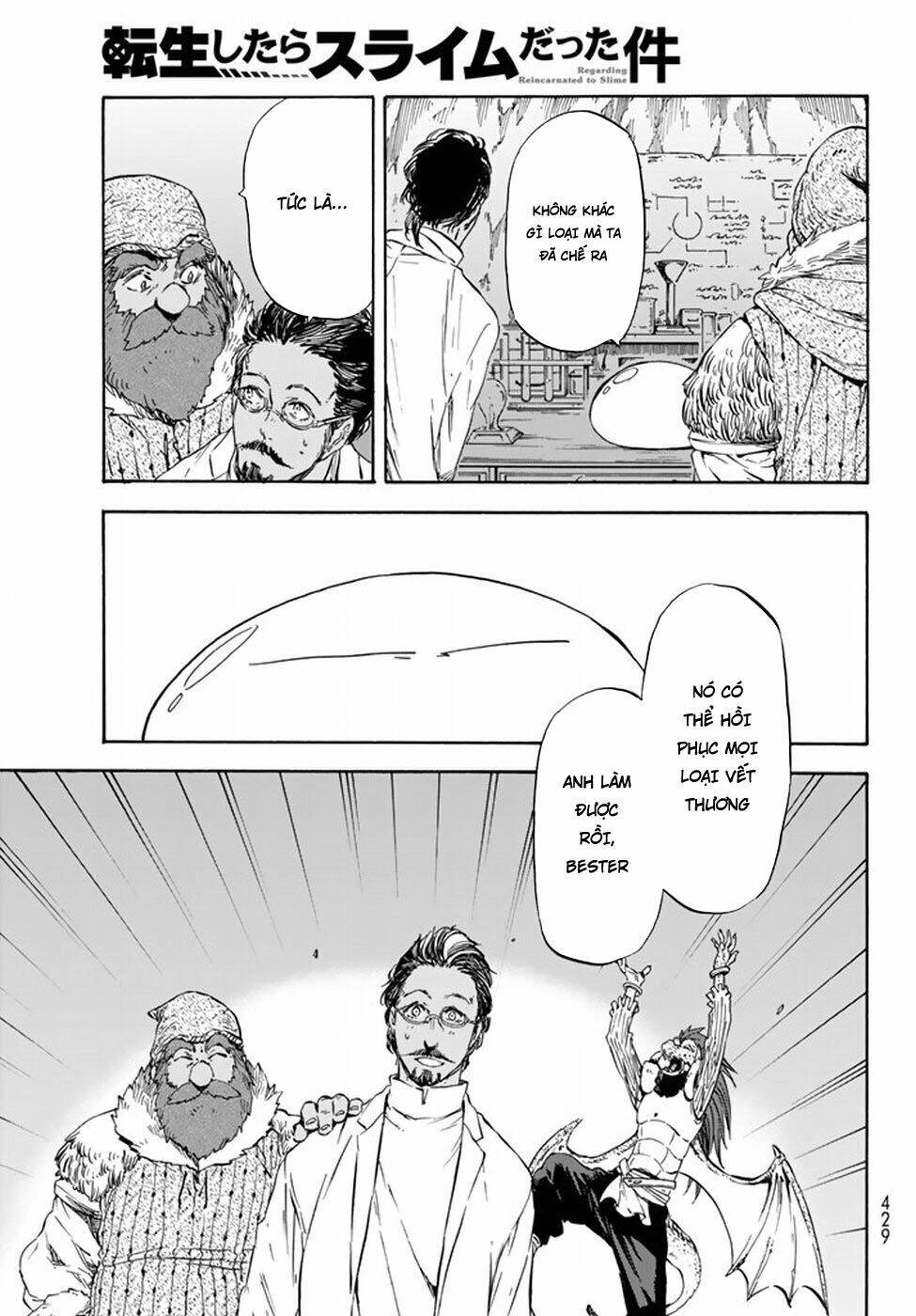 Dạo Quanh Ma Quốc Chapter 32 - 27