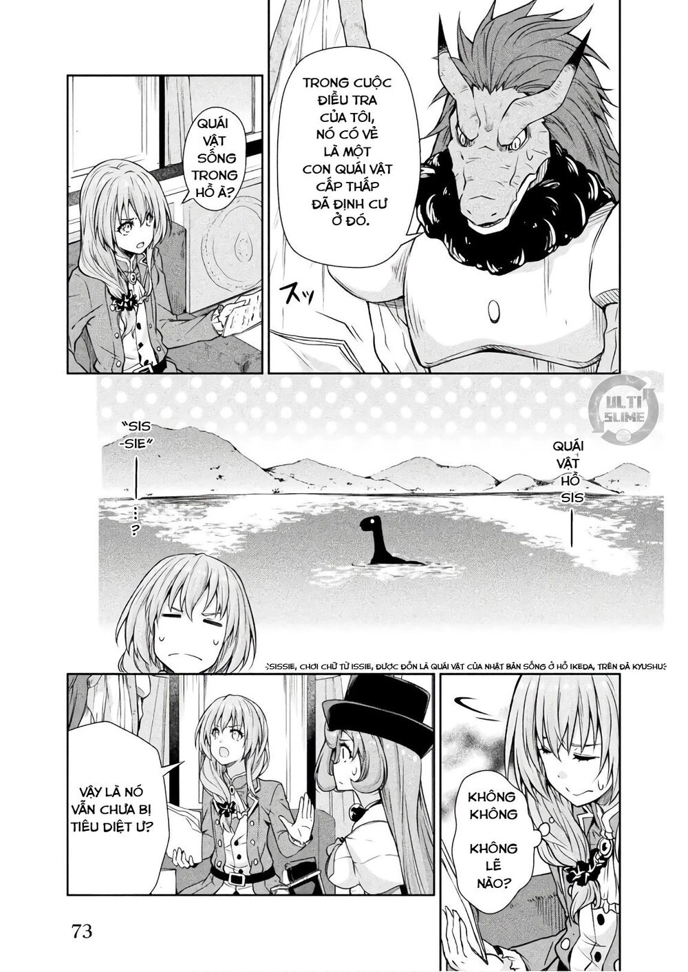 Dạo Quanh Ma Quốc Chapter 33 - 7