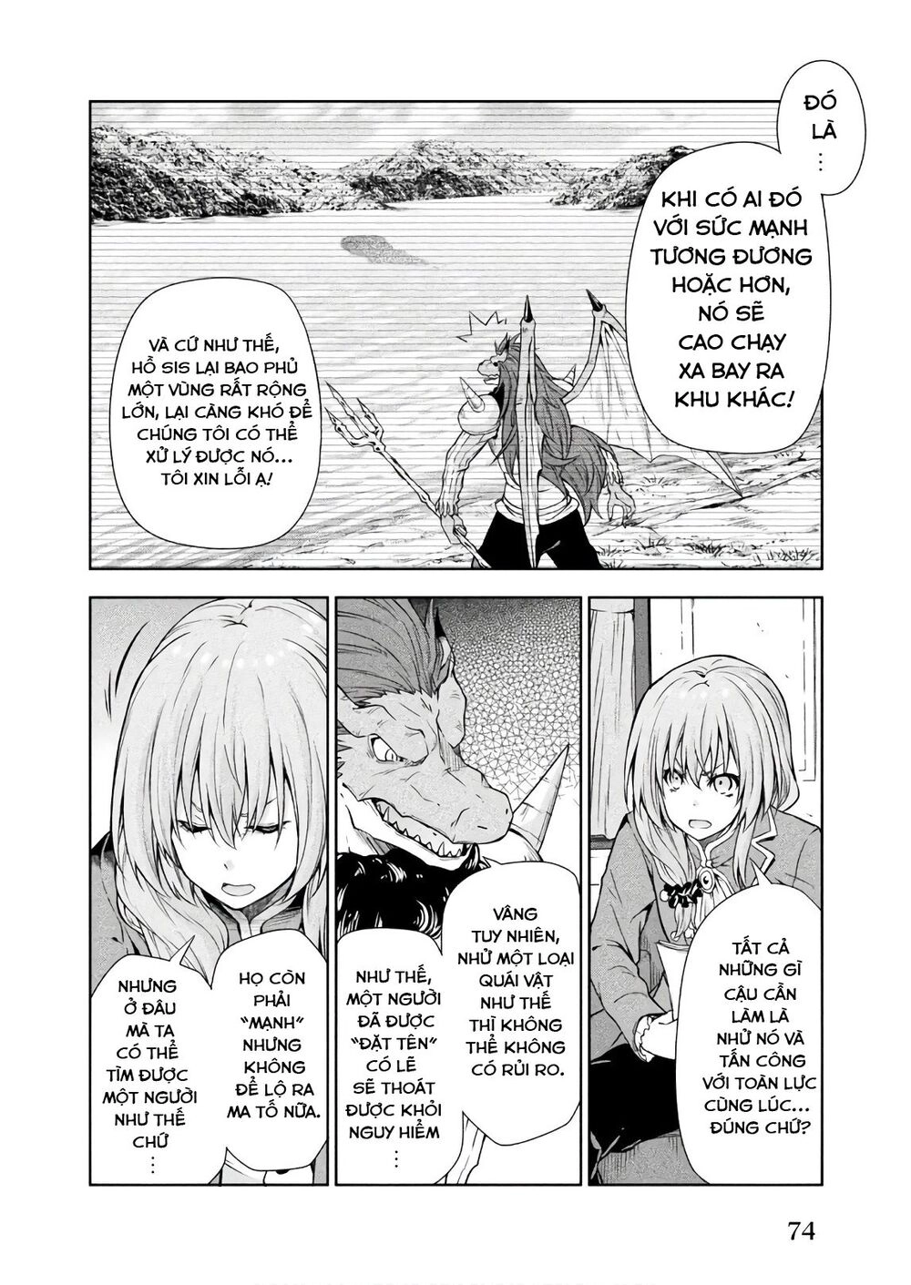 Dạo Quanh Ma Quốc Chapter 33 - 8