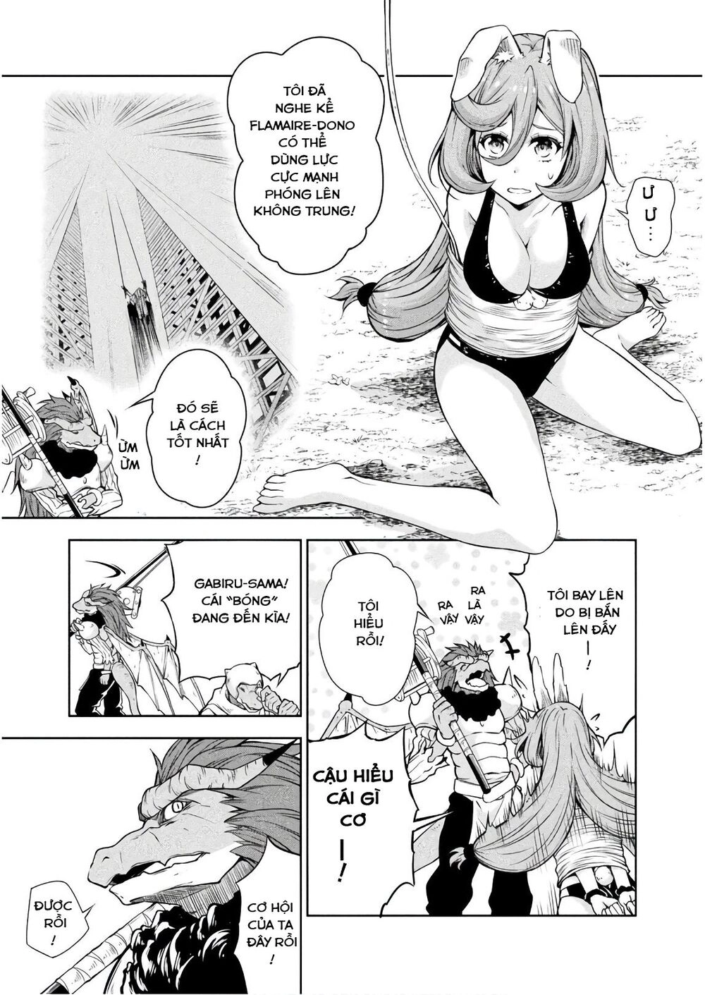 Dạo Quanh Ma Quốc Chapter 33 - 15