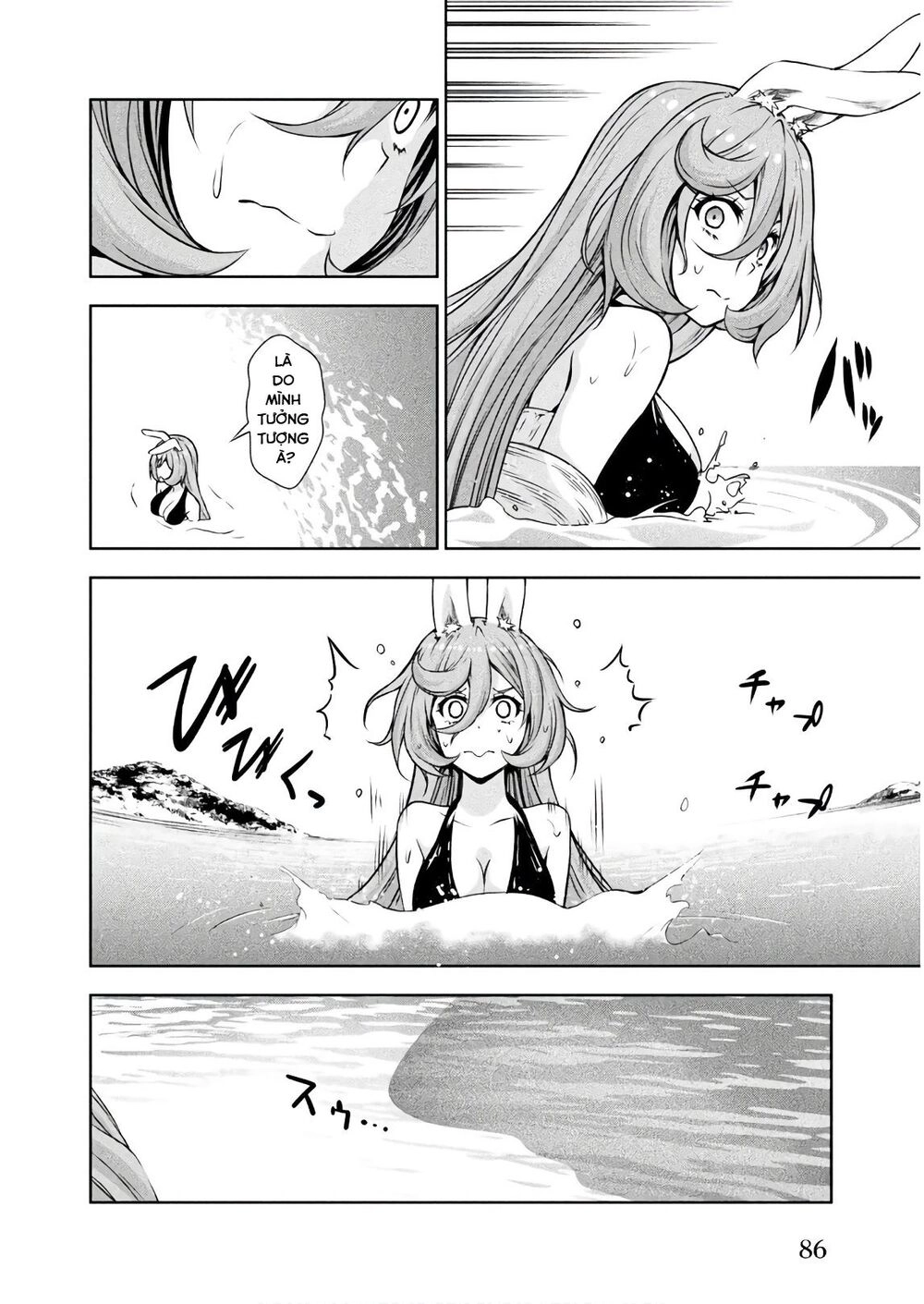 Dạo Quanh Ma Quốc Chapter 33 - 20