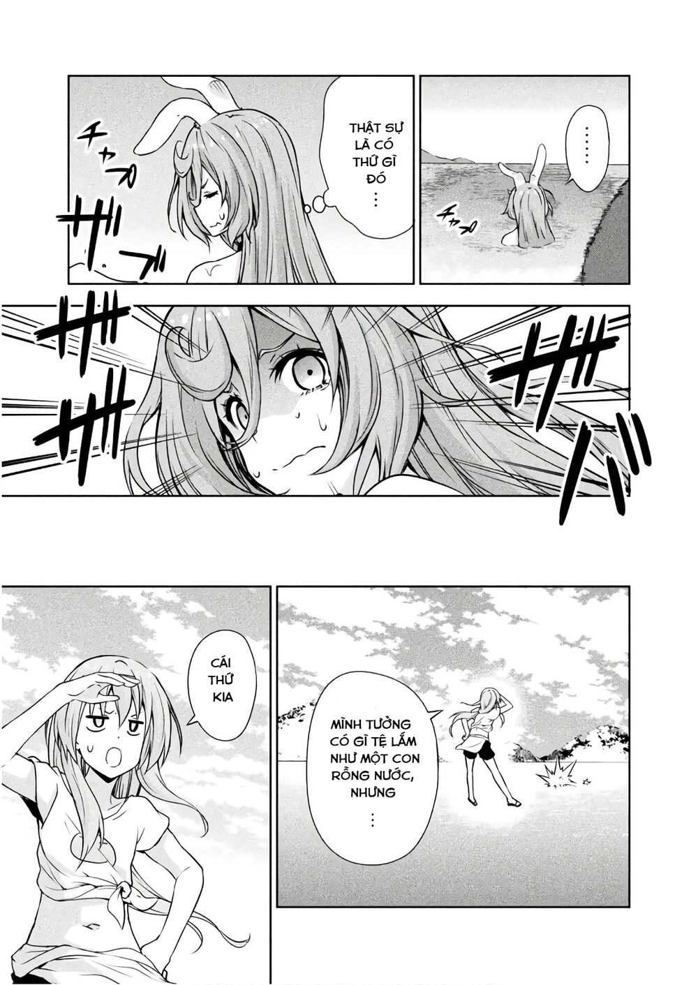 Dạo Quanh Ma Quốc Chapter 33 - 21