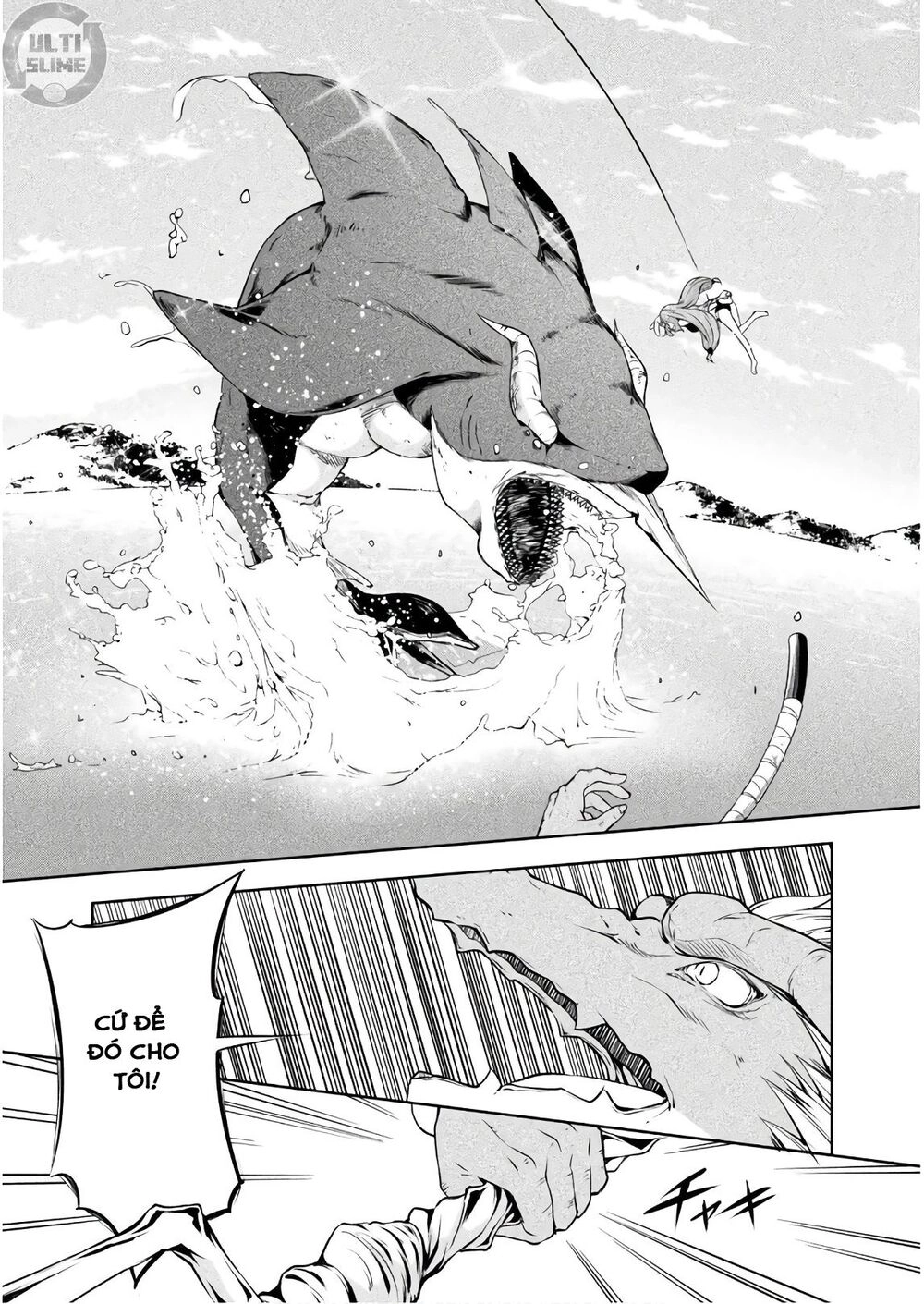 Dạo Quanh Ma Quốc Chapter 33 - 27