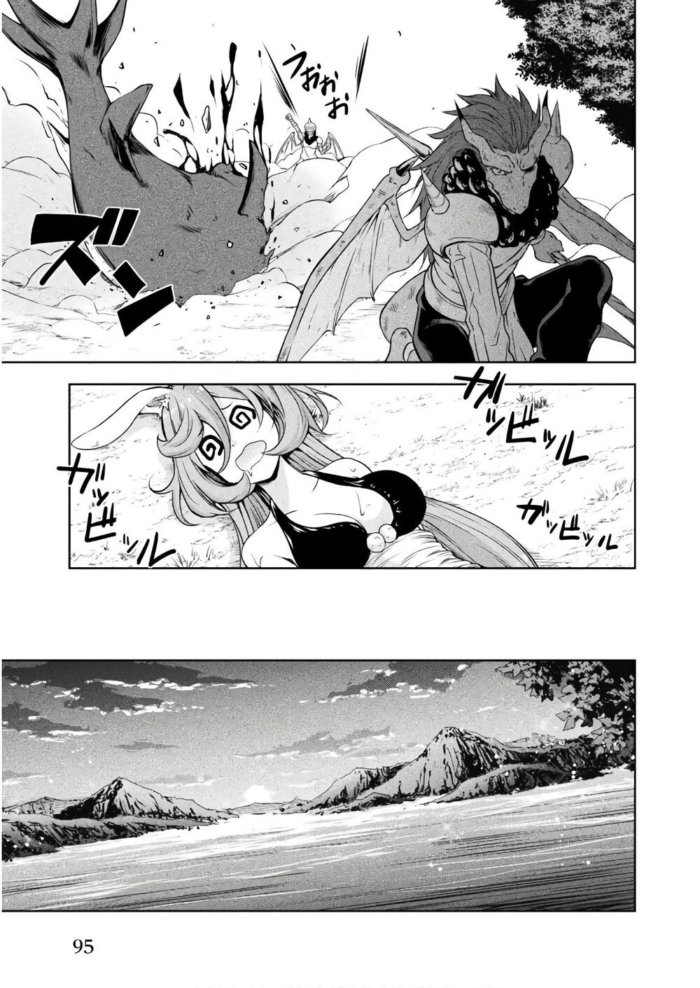 Dạo Quanh Ma Quốc Chapter 33 - 29