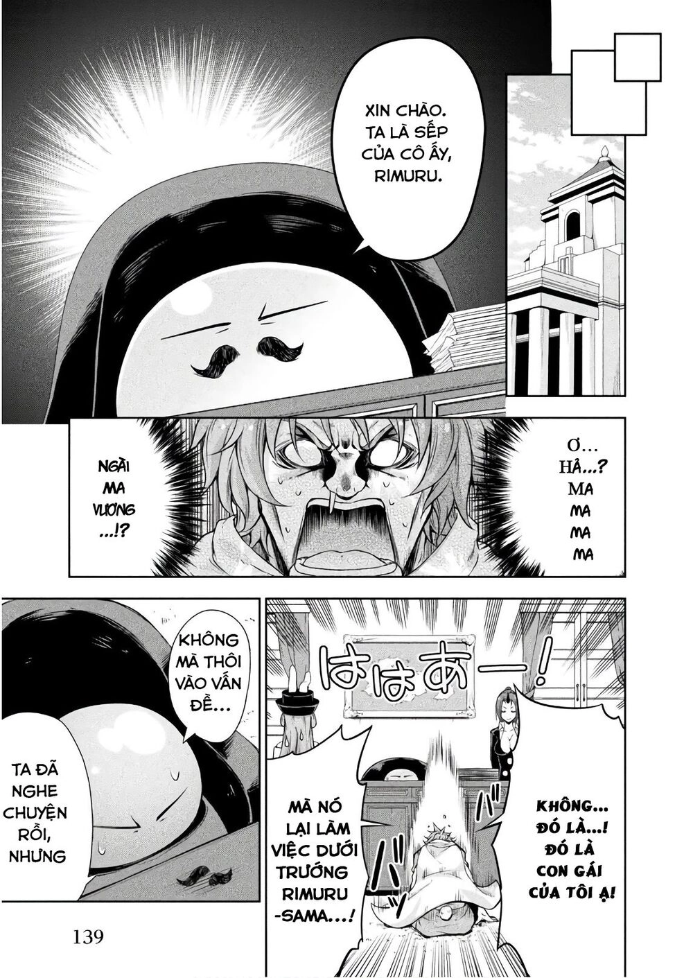 Dạo Quanh Ma Quốc Chapter 35 - 16