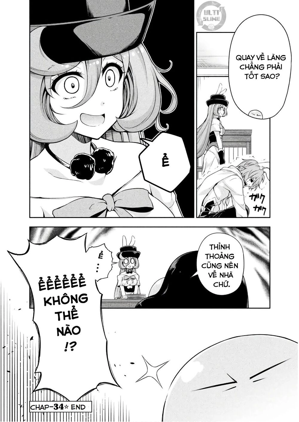 Dạo Quanh Ma Quốc Chapter 35 - 17