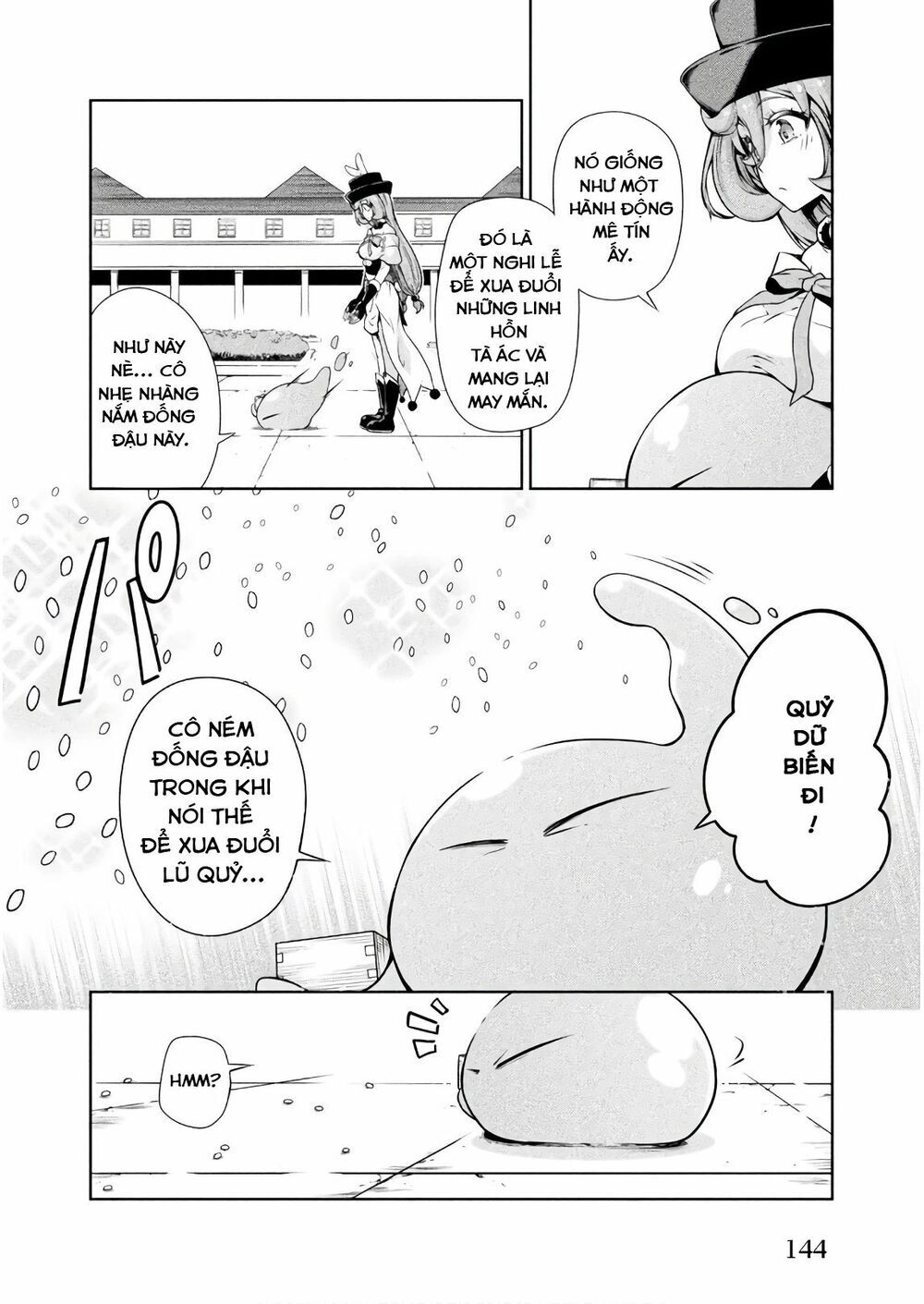 Dạo Quanh Ma Quốc Chapter 35.5 - 4