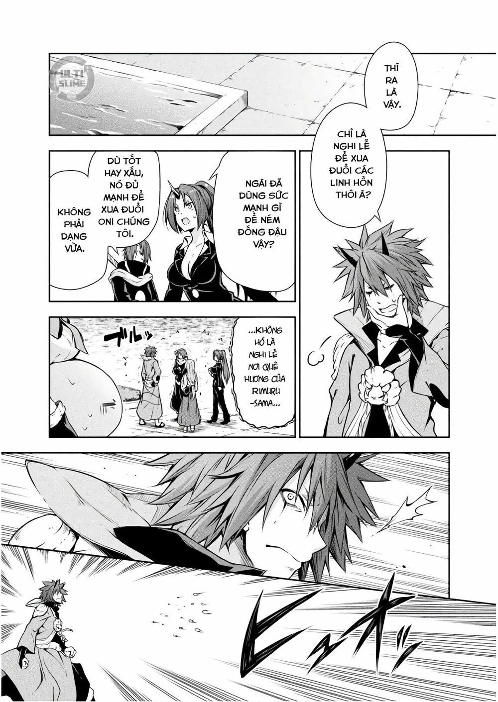 Dạo Quanh Ma Quốc Chapter 35.5 - 7