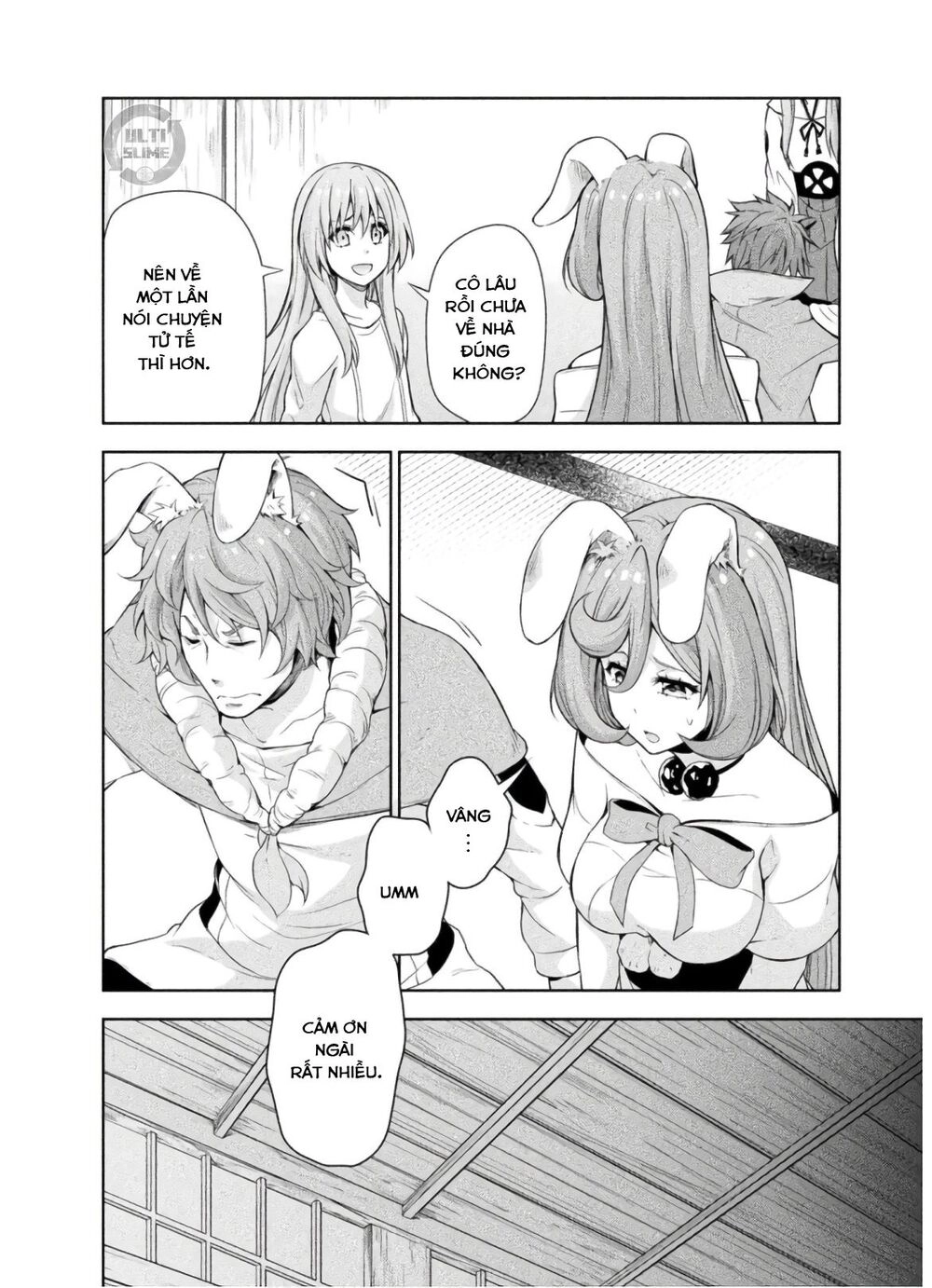 Dạo Quanh Ma Quốc Chapter 36 - 12