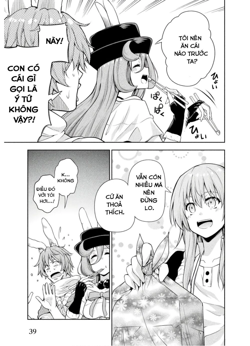 Dạo Quanh Ma Quốc Chapter 37 - 15