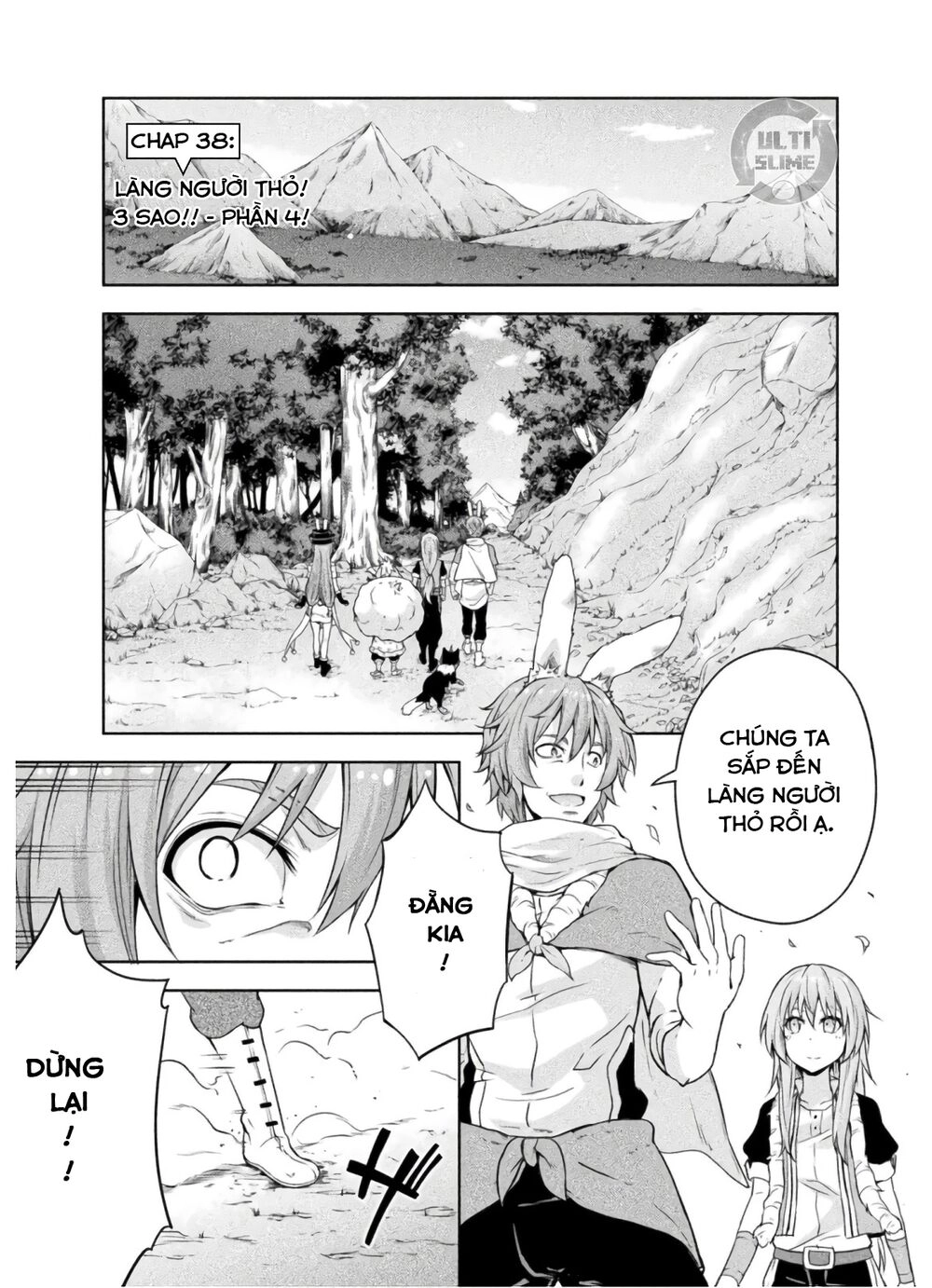 Dạo Quanh Ma Quốc Chapter 38 - 3